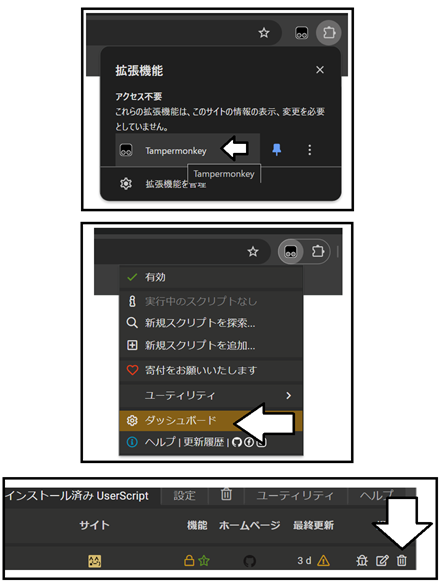 詳しい人に聞いてください。